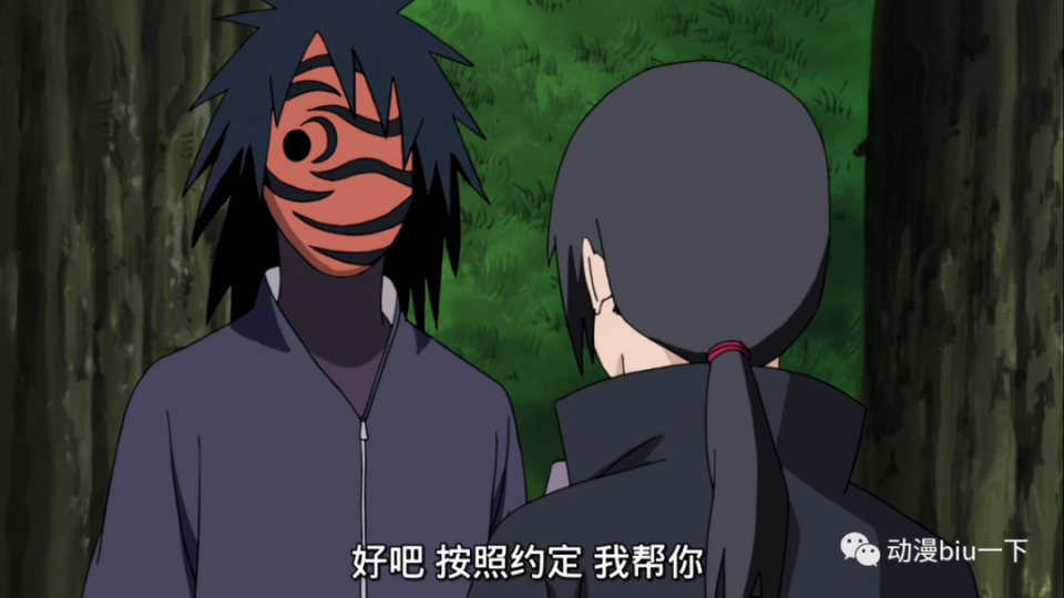 如果没有带土帮忙,只靠宇智波鼬一个人的话,宇智波还会灭族吗?