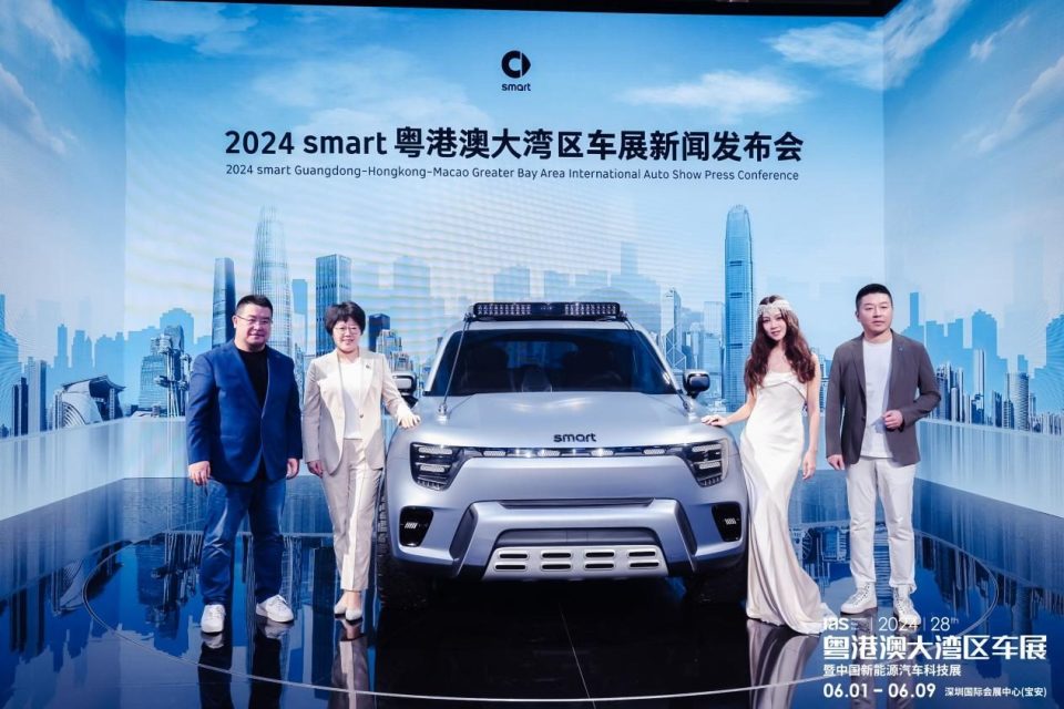 进取创新,迭代升级 2024粤港澳大湾区车展以科技alpha