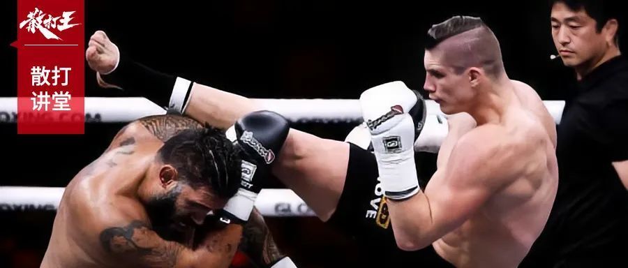 散打讲堂|盘点站立式搏击主要流派及代表性赛事——踢拳