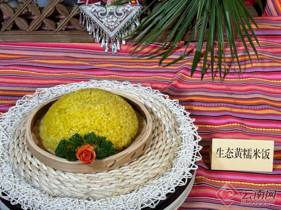 云南沧源至尊佤王宴来啦这场美食推介活动惊喜不断