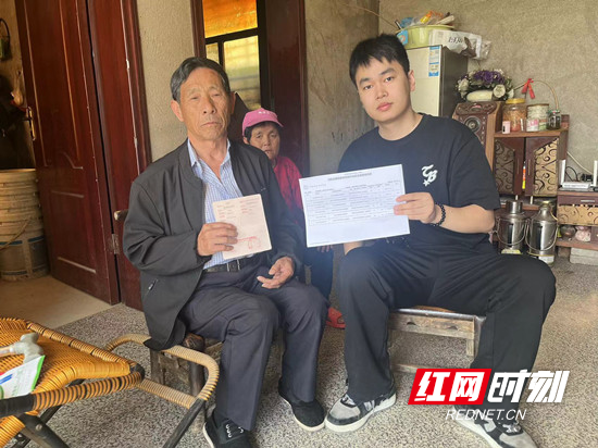 截至目前,甘堰土家族乡2024年第一季度累计发放补贴类型34项,发放金额