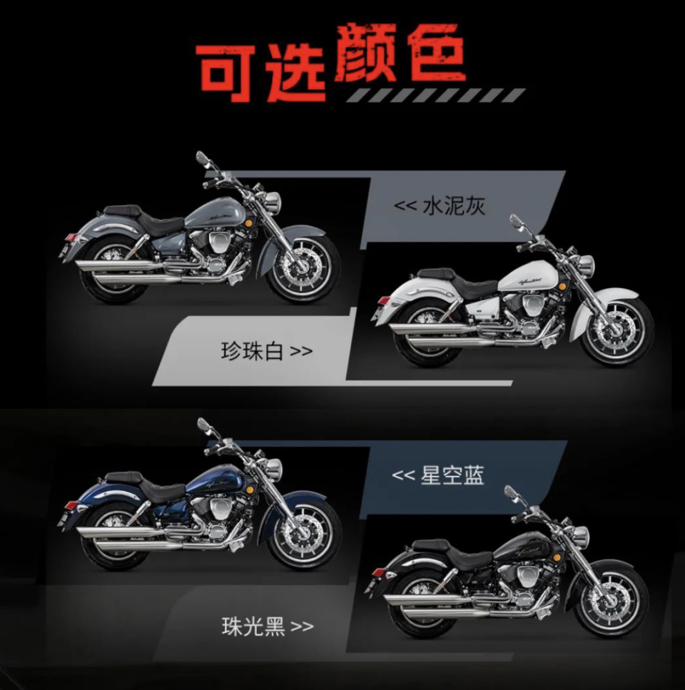复古巡航"力帆v16"出战:降价3700元,升级5项配置_腾讯新闻
