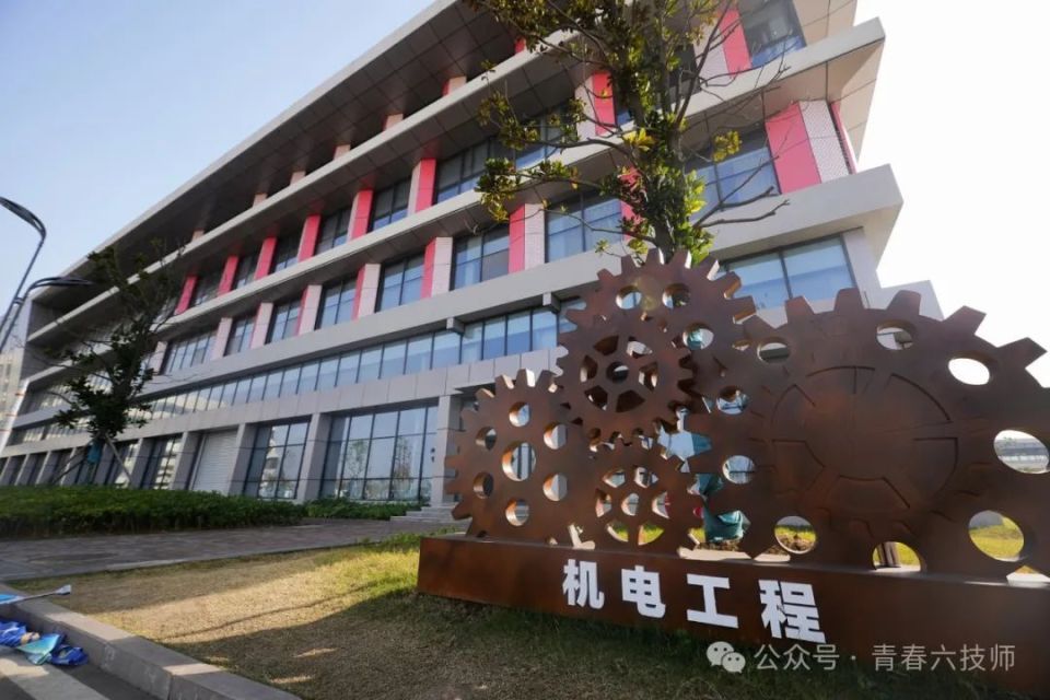 六安技师学院新校区图片