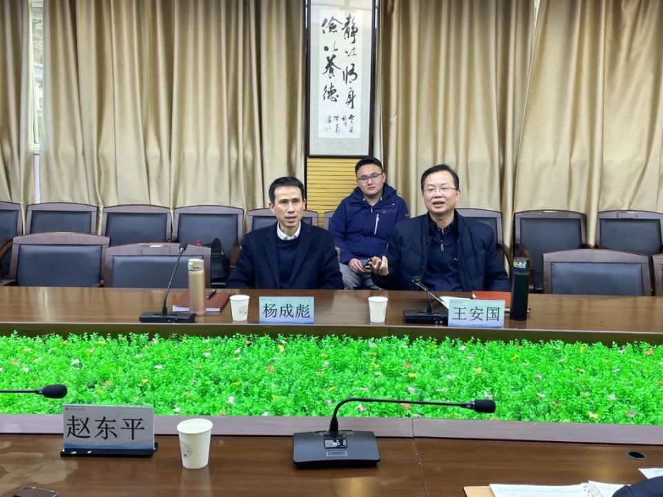 文成县副县长杨成彪,文成县教育局党委书记,局长赵东平,瑞安中学校长