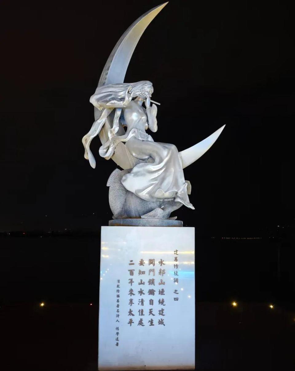 ​李后强:西昌应大力发展"月亮文化产业"