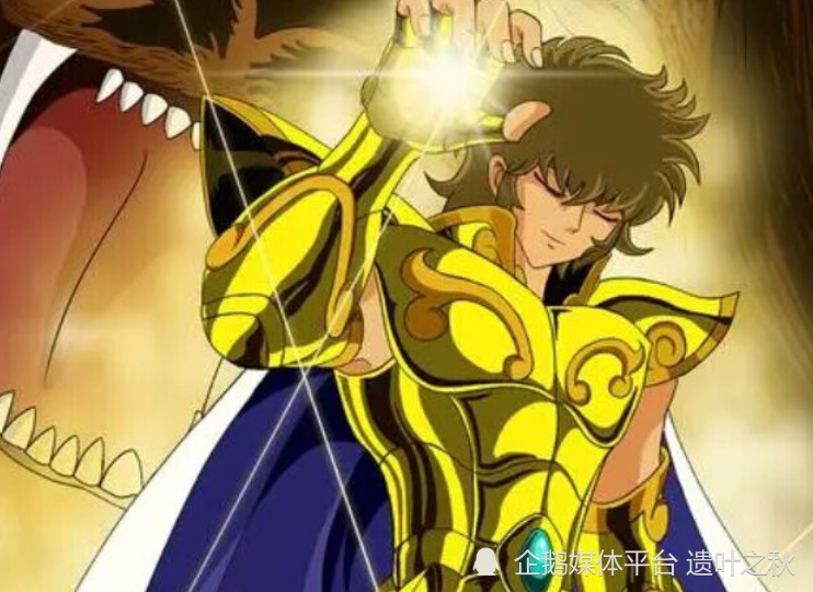 圣斗士:艾欧里亚被严重低估了,他的实力可排前4,不比撒加差