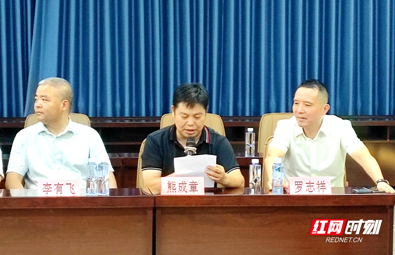 常德市委原常委,常德军分区原司令员,市退促会名誉理事长董正武讲话.