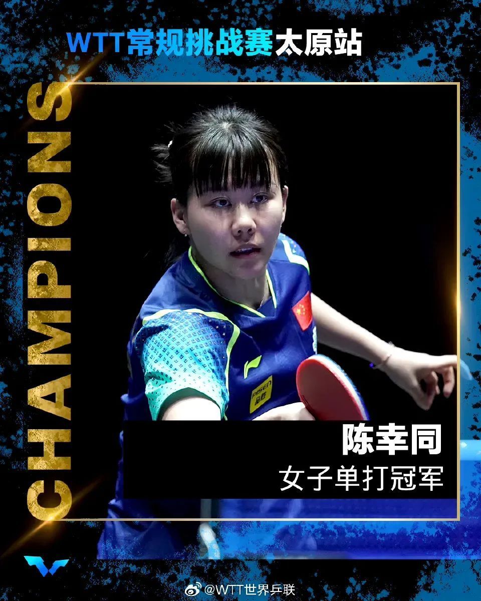 梁靖崑逆转击败勒布伦,卫冕成功守区绝不含糊大男主剧本拿得稳!