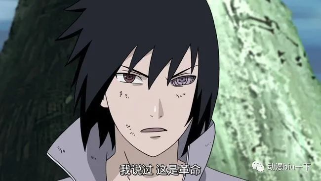 主动选择了认输,在这场战斗之后,鸣人和佐助也解除了无限月读,忍者