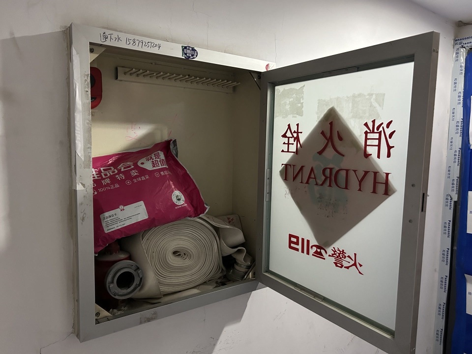 您的快递已被消火栓签收?违法!