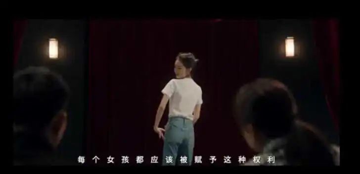 为什么叫自毁式注射器真实的周冬雨，不在舆论里_https://www.jmylbn.com_新闻资讯_第10张