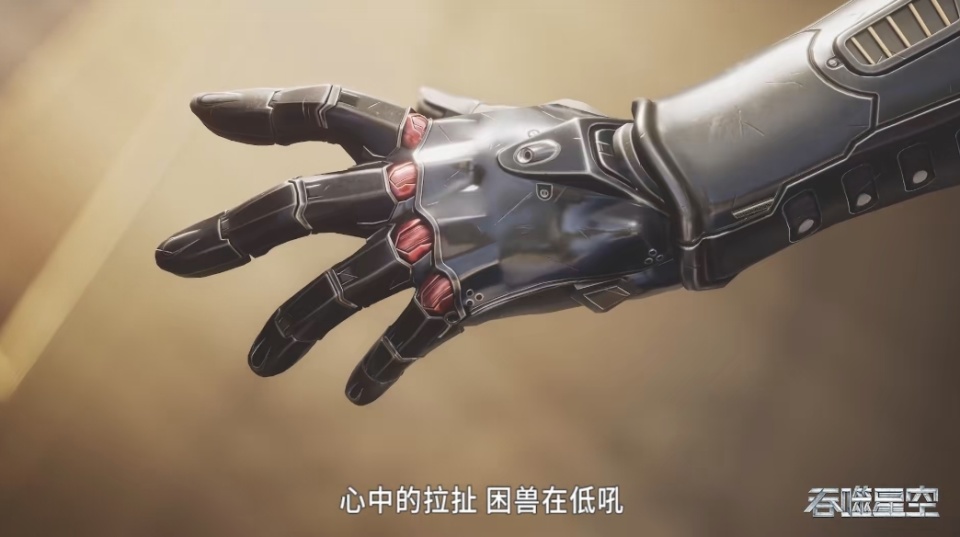 吞噬星空全新OP，罗峰成封疆大吏，姬青与洪分手，幻灵王惊艳登场_腾讯新闻