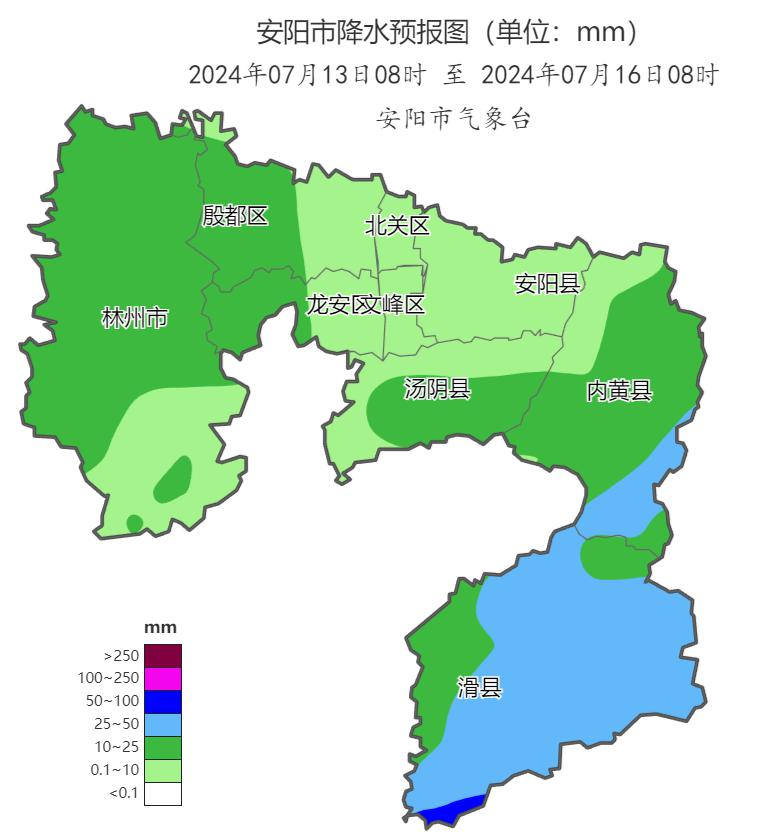 安阳疫情地图图片