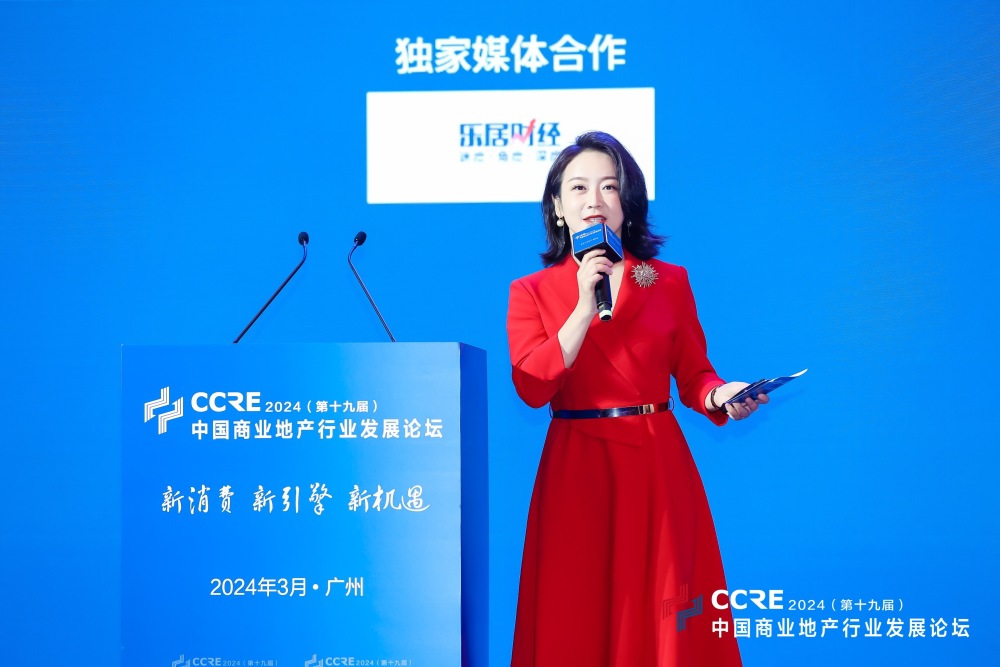 iask艾问创始人全国三八红旗手艾诚人生最重要的两天