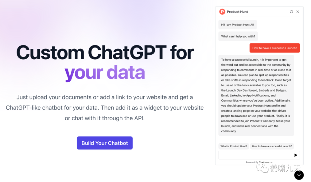 如何搭建自己的ChatGPT智能问答——ChatBase介绍_腾讯新闻