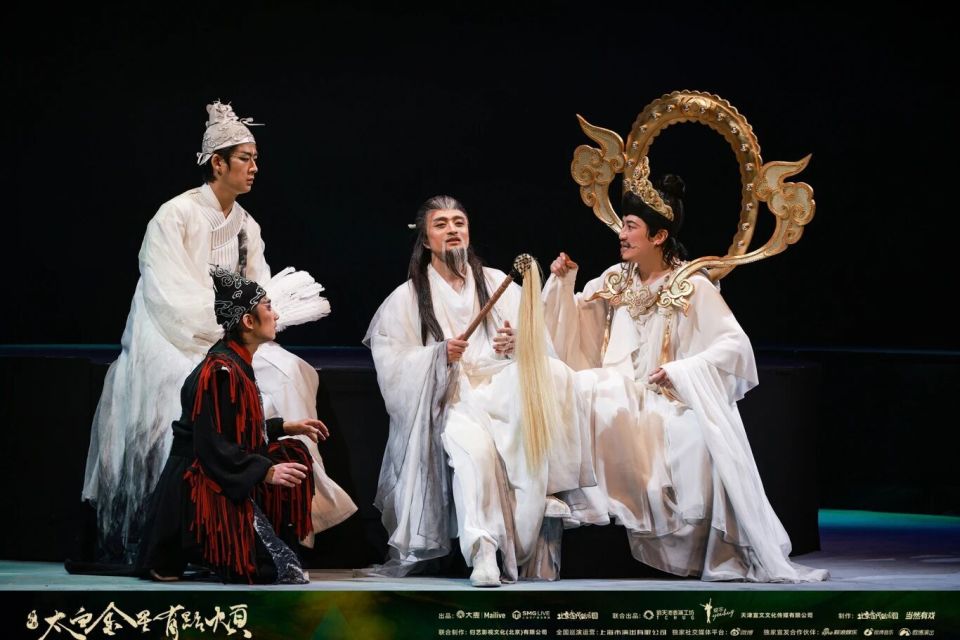 20250109，晓剧场，太白金星有点烦媒体场，海淀阑尾拍摄-302.jpg