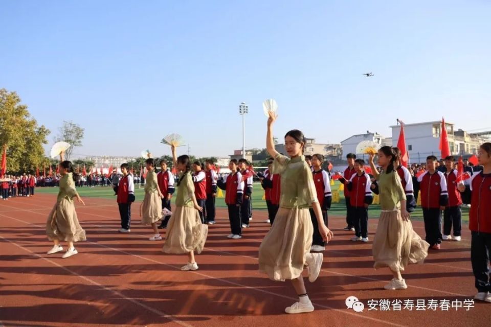 寿县寿春中学第十六届阳光体育节暨第二十二届田径运动会隆重开幕