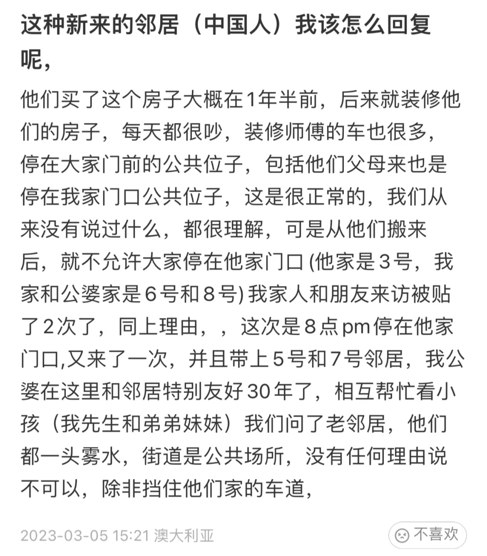 给大家科普一下600132重庆啤酒2023已更新(头条/知乎)v2.2.13600132重庆啤酒