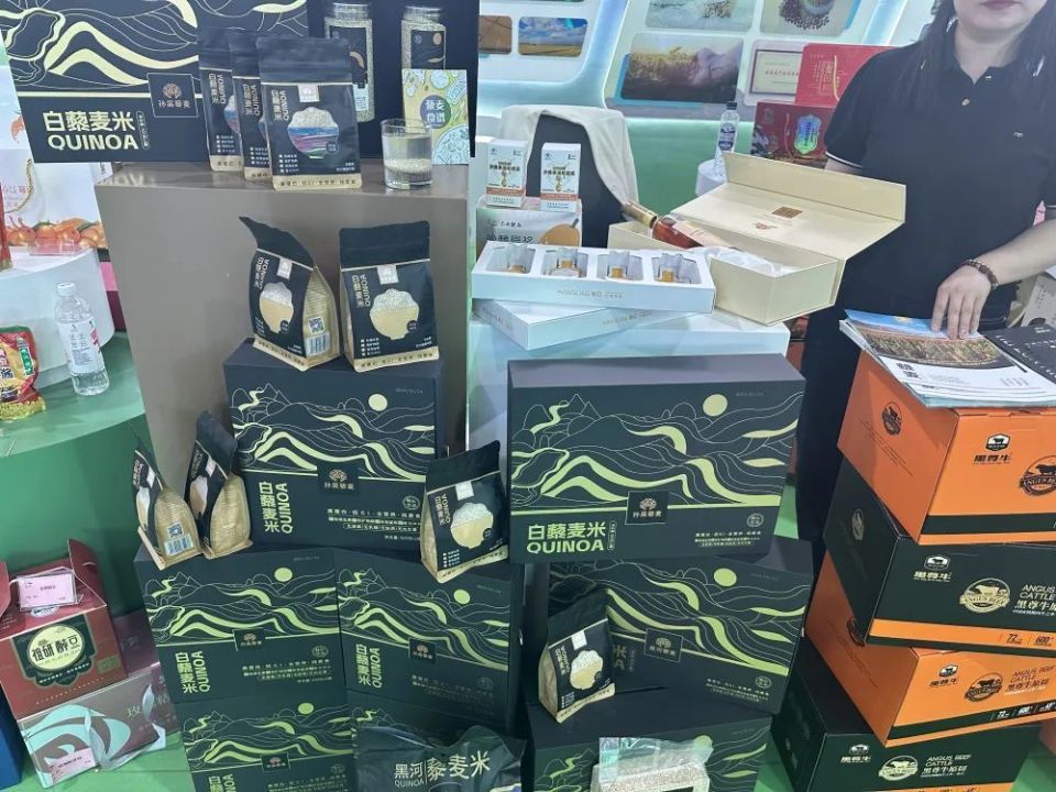 聚焦哈恰会|孙吴:黑土优"肉" 自然好"肉"推介活动顺利举行