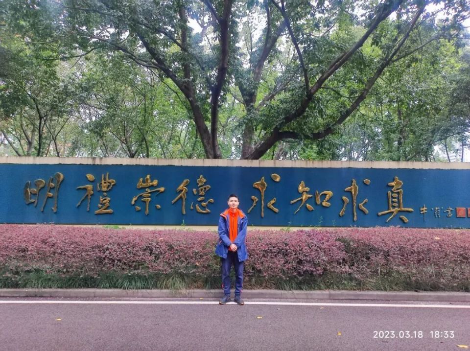 北大学子备考锦囊 | 王丰源:学习是全身心投入建设