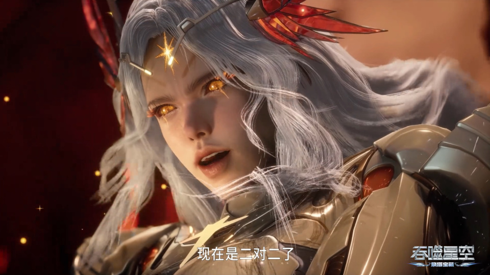 吞噬星空第188集，剧情节奏放缓，星幻王没有死_腾讯新闻