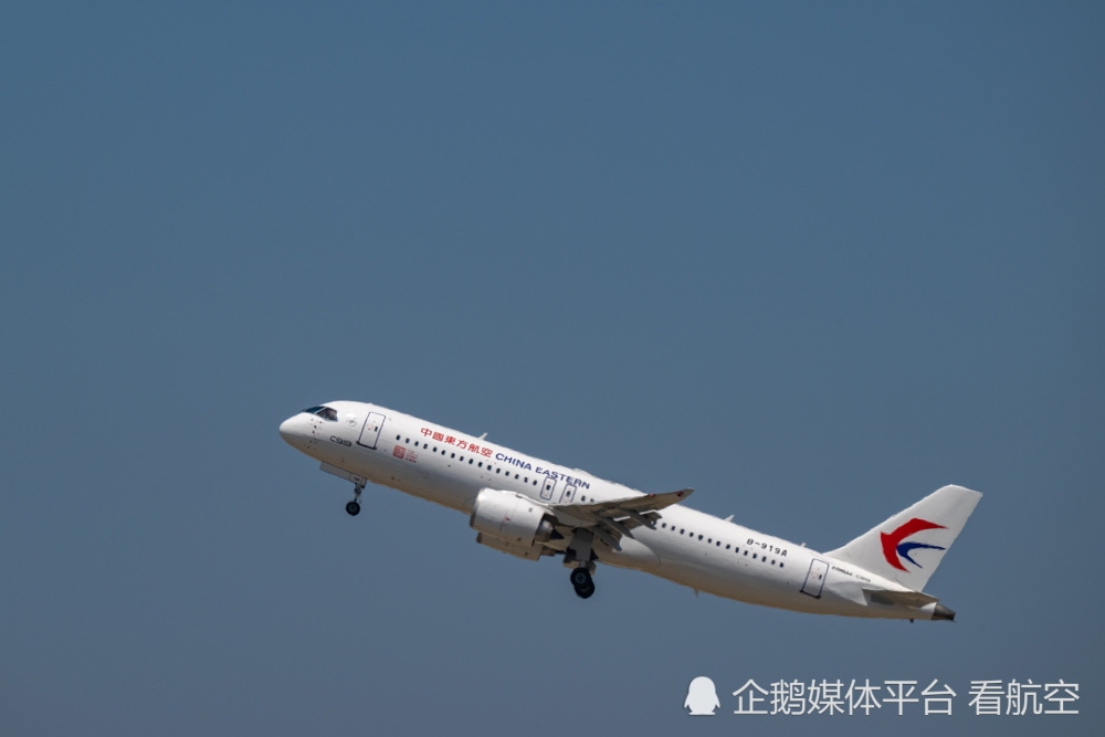 中国东方航空开启c919飞机首次商业飞行_腾讯新闻