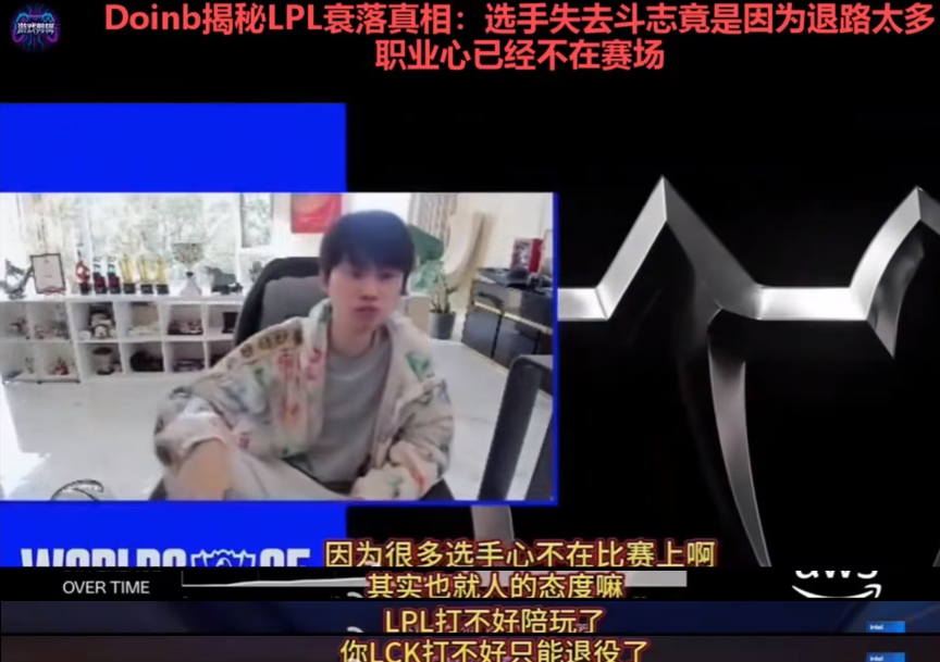 继“Doinb谈两赛区差距原因：选手输了有退路，LCK选手输了只能退役”后，AL经理爱笑：Faker都还在打，我觉得年龄不是问题_腾讯新闻
