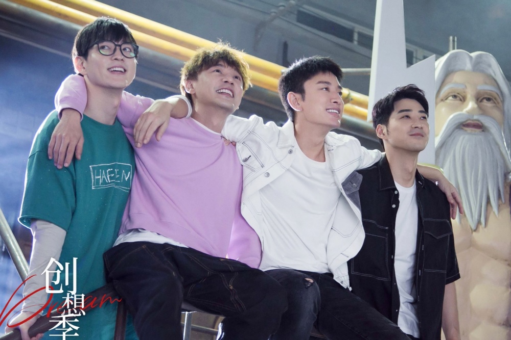 贾乃亮《创想季》开播就被一星刷屏,观众的差评理由出奇一致!