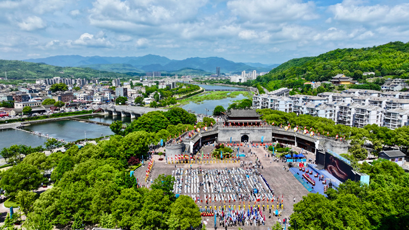 第二十二届徐霞客开游节在浙江宁海开幕