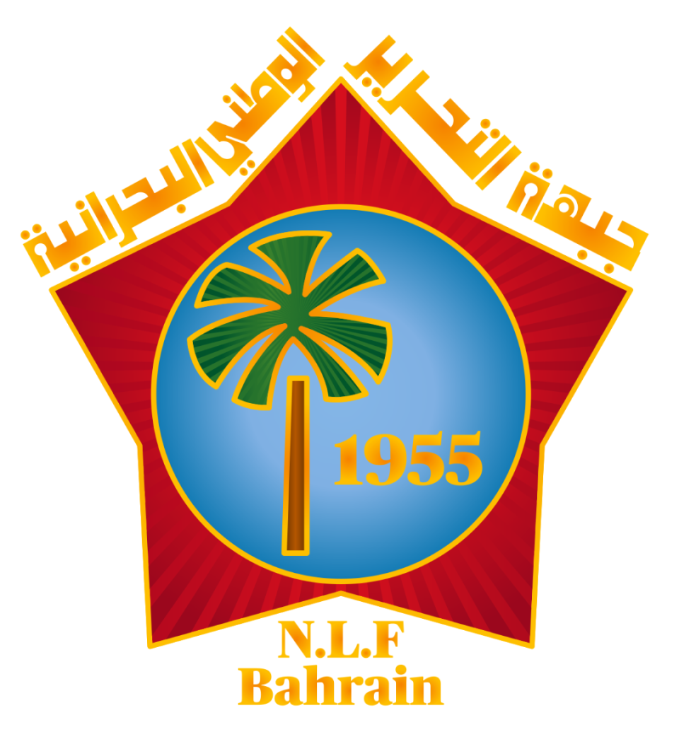 中东06丨巴林】坐拥油田，债务爆炸，最脆弱的白袍子是谁？-腾讯新闻