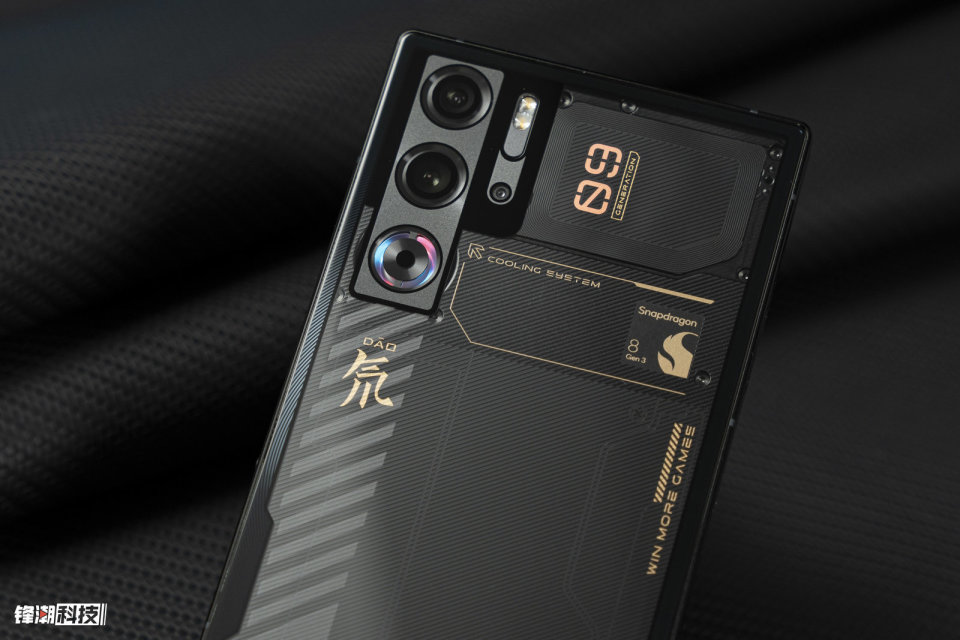 红魔9 Pro+评测：美学与性能的再次进化_腾讯新闻
