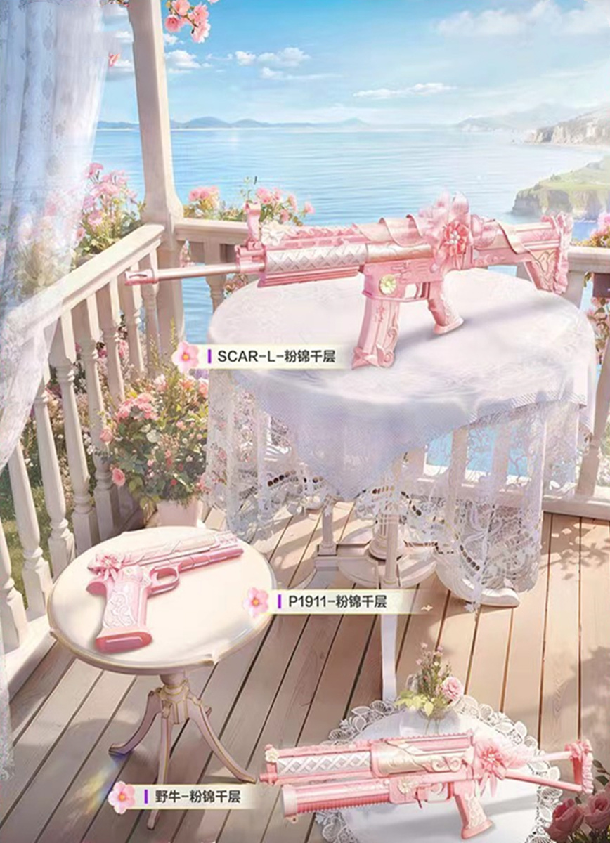 对此,天哥只能说:光子江郎才尽了,起码在普通皮肤方面是如此,或许只有