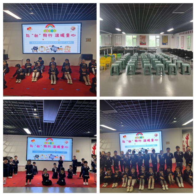 活动在温暖的舞蹈《小美满》中拉开序幕,孩子们在温馨甜美的音乐中展