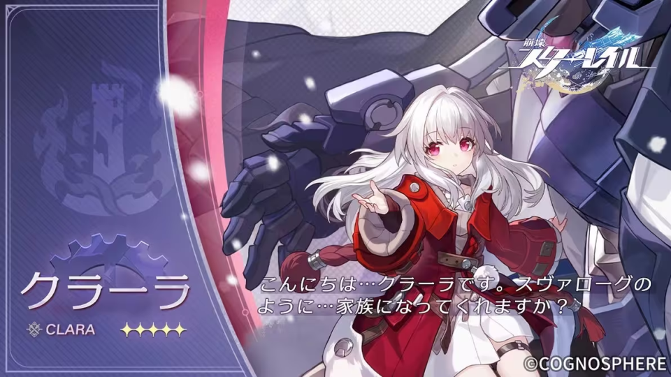 "米哈游著名女演员"这个梗,原来在fate中也同样存在?_腾讯新闻