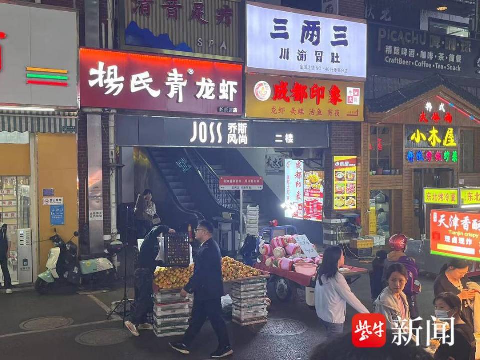 南京江宁秣陵街道:商圈夜市抓整治,党群共治保安全