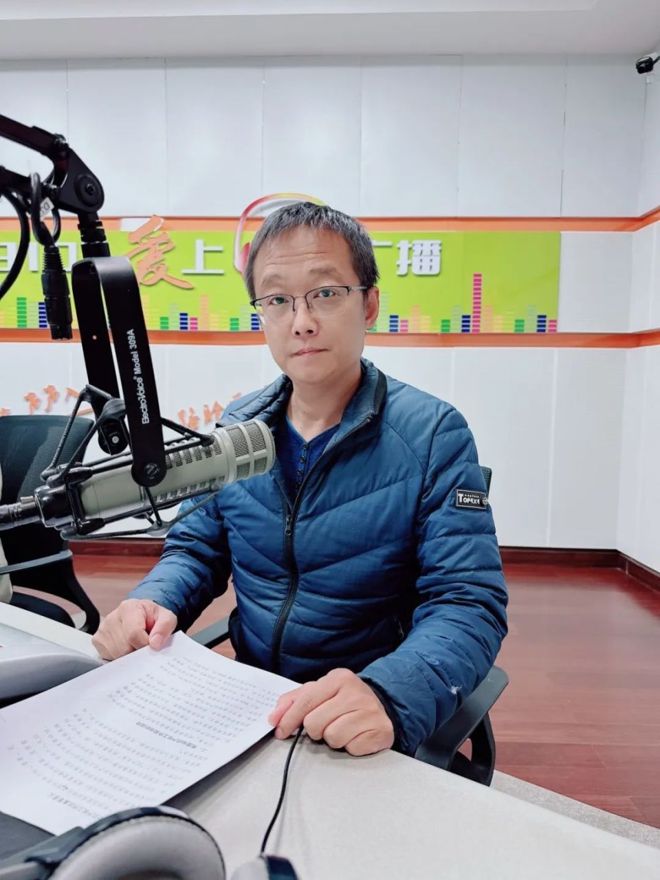 行风热线丨阿拉善：让知识产权更好支撑创新发展_腾讯新闻