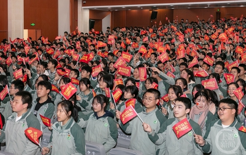 南川中学举行中考百日誓师大会_腾讯新闻