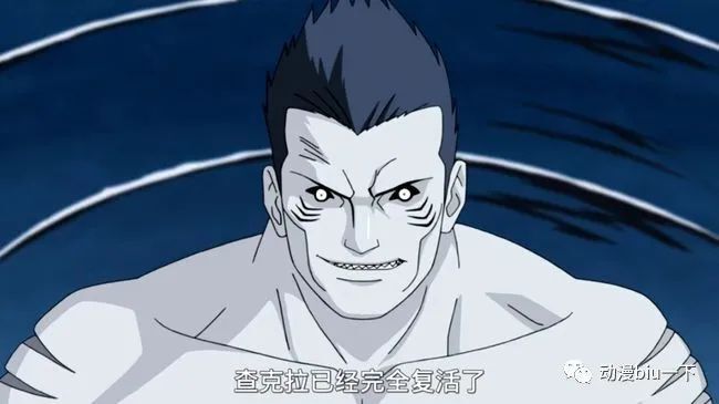 干柿鬼鲛应该是小眼睛忍者的代表,不过鬼鲛的颜值是真的低,虽然是真