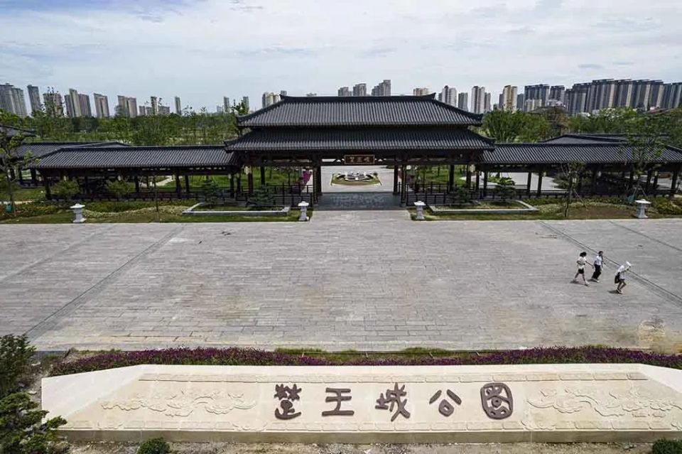 楚王城公园获批全省100个"打卡"地标项目