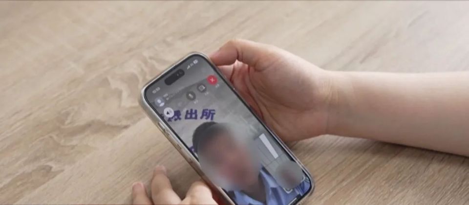 假警察自定义"110"来电 你接到过吗