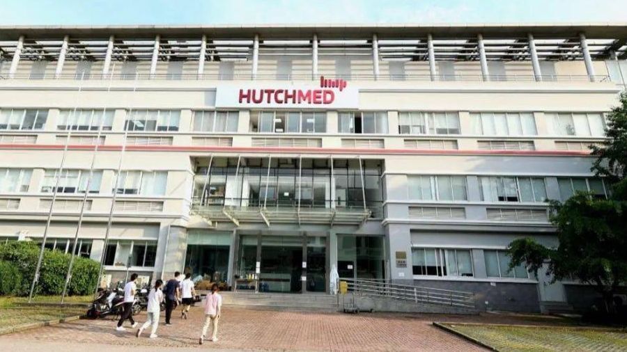 和黄医药45亿出售和黄药业股权，上海医药、金浦投资为买家_腾讯新闻