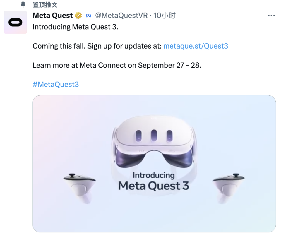 Meta抢跑苹果发布新头显——Quest 3亮点大揭秘！_腾讯新闻