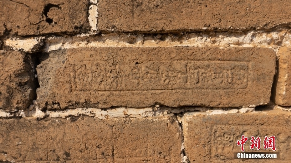 探访河北滦平金山岭长城文字砖墙