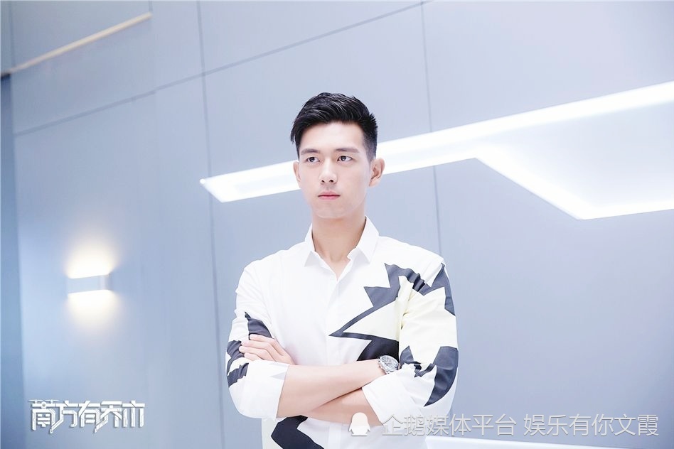 21集都市新剧来袭,李现,周雨彤主演,再现爱情故事!_腾讯新闻