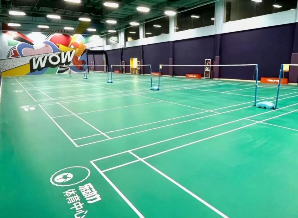 老厂房"动"起来|百年厂址焕发新貌,这个体育中心活力无限!