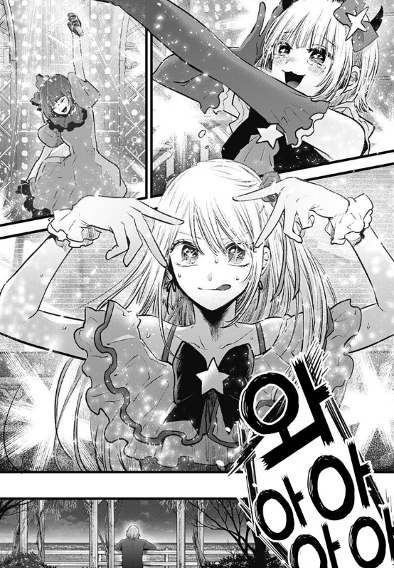 我推的孩子漫画第159话全图赤音伪装露比妮诺揭秘了事情真相