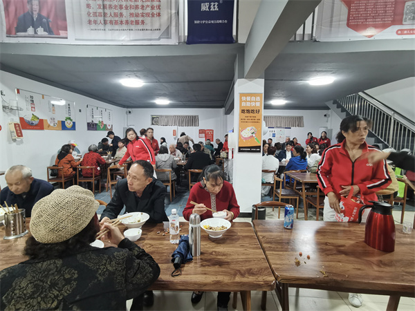 湖南省老基会挂牌成立助老爱老公益服务中心,探索公益食堂可持续发展