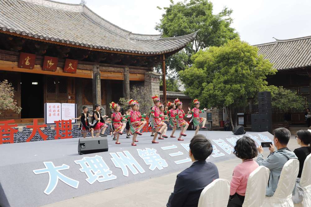 历史文化名城大理巍山:全民阅读活动精彩纷呈