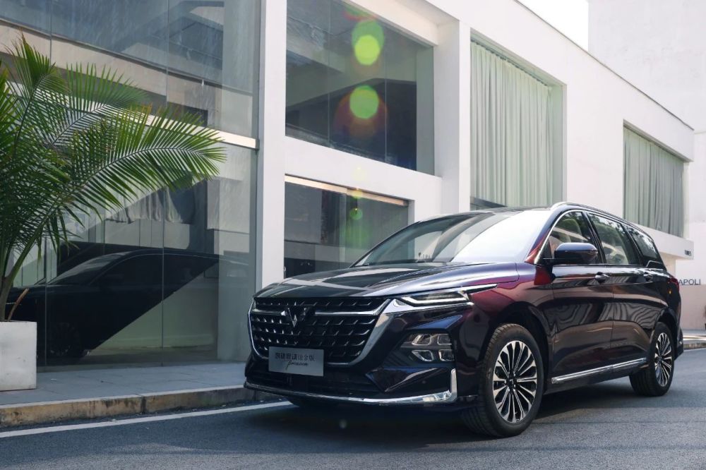 五菱凯捷混动铂金版正式上市捷途旅行者官图发布