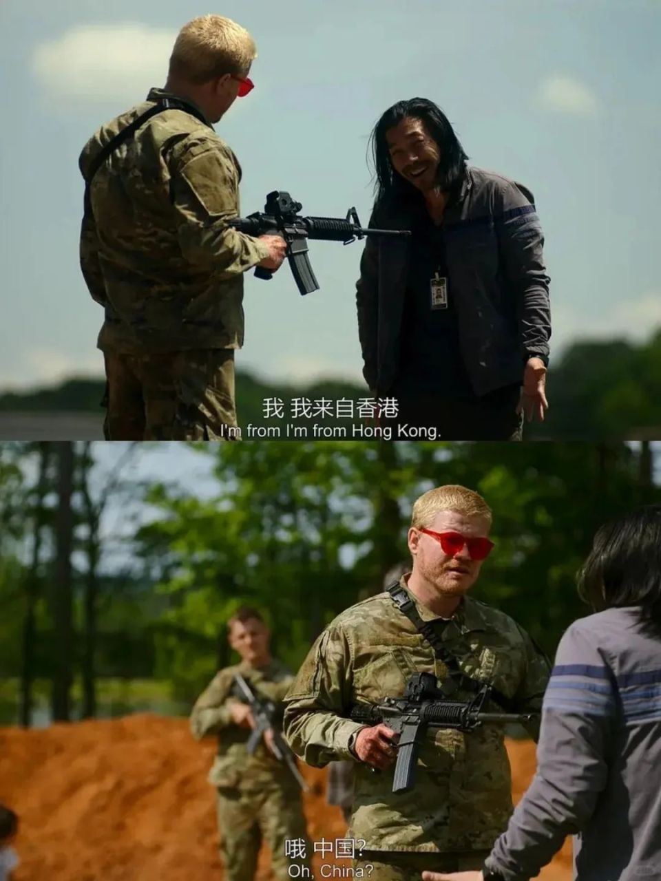 超过《瞬息全宇宙》只是时间问题-腾讯新闻